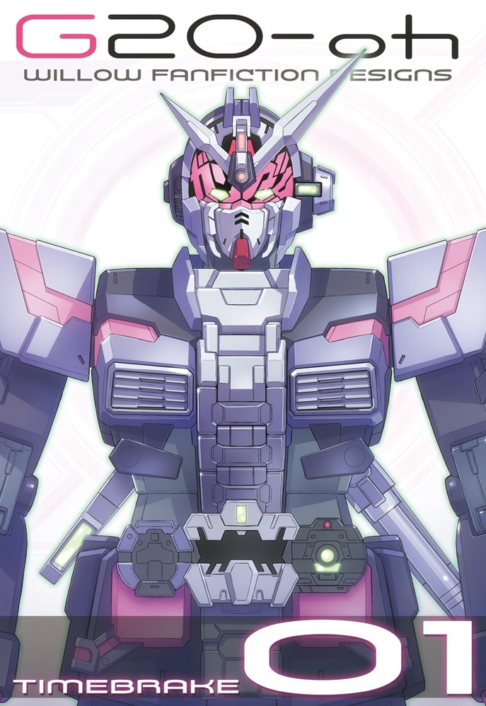 ダム化ライダー本お試し5冊セット