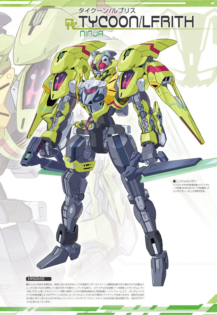 【新刊】2023年冬コミ新刊4冊セット