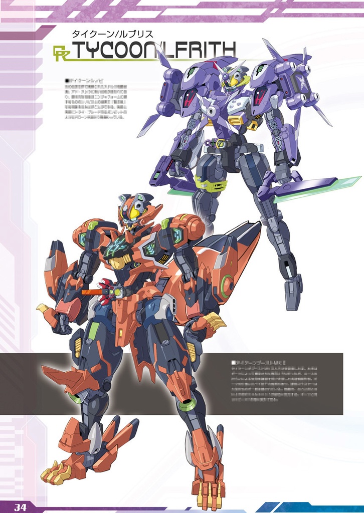 【新刊】2023年冬コミ新刊4冊セット