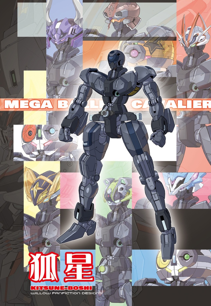 【新刊】2023年冬コミ新刊4冊セット