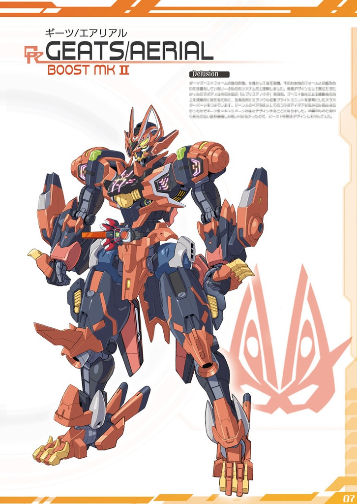 【新刊】2023年冬コミ新刊4冊セット