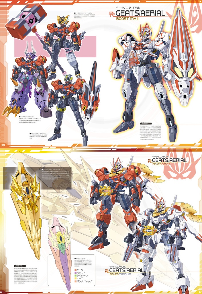 【新刊】2023年冬コミ新刊4冊セット