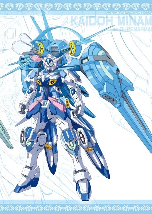 2025魔法少女系ダム化本 3冊セット