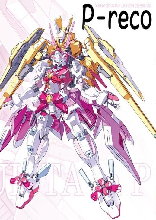 2025魔法少女系ダム化本 3冊セット