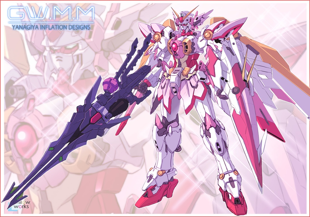 2025魔法少女系ダム化本 3冊セット