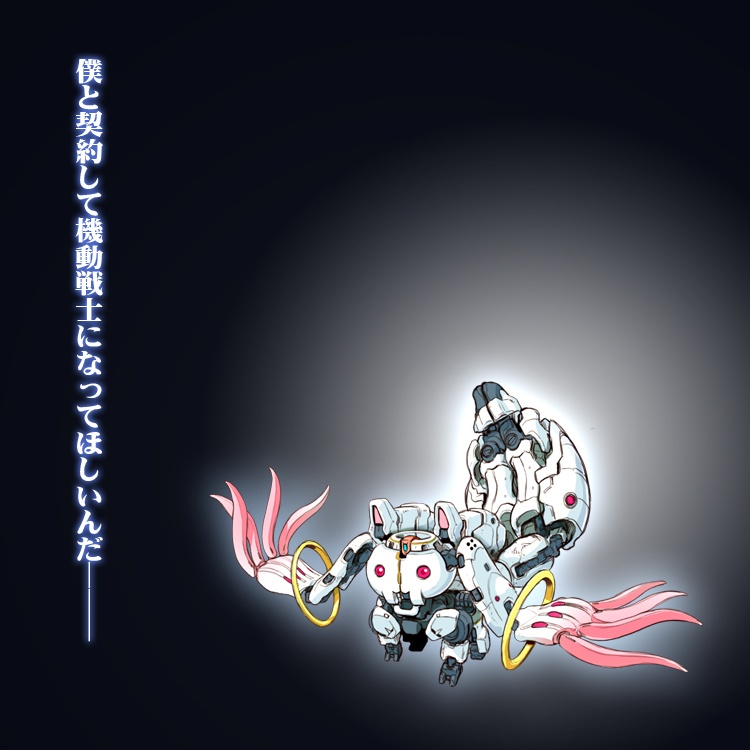 2025魔法少女系ダム化本 3冊セット