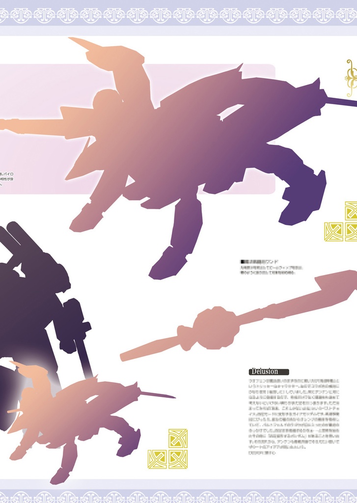 【新刊】2024年冬コミ 新刊4冊 Aセット