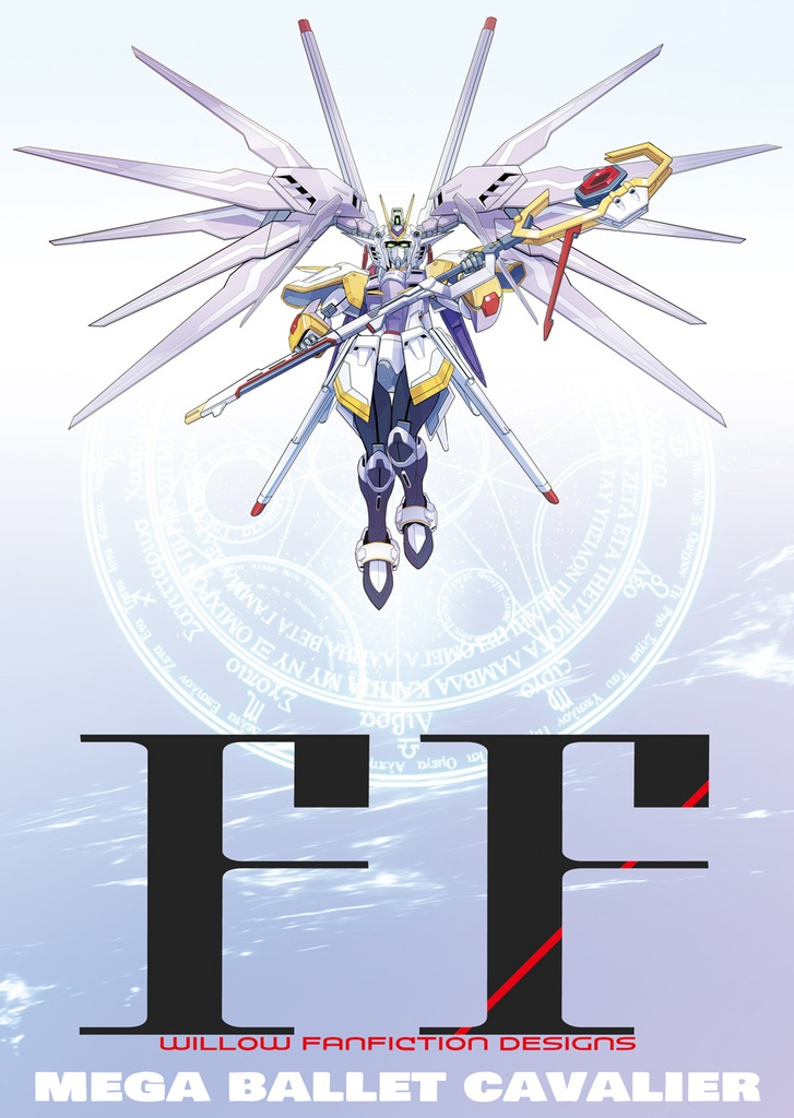 【新刊】2024年冬コミ 新刊4冊 Aセット