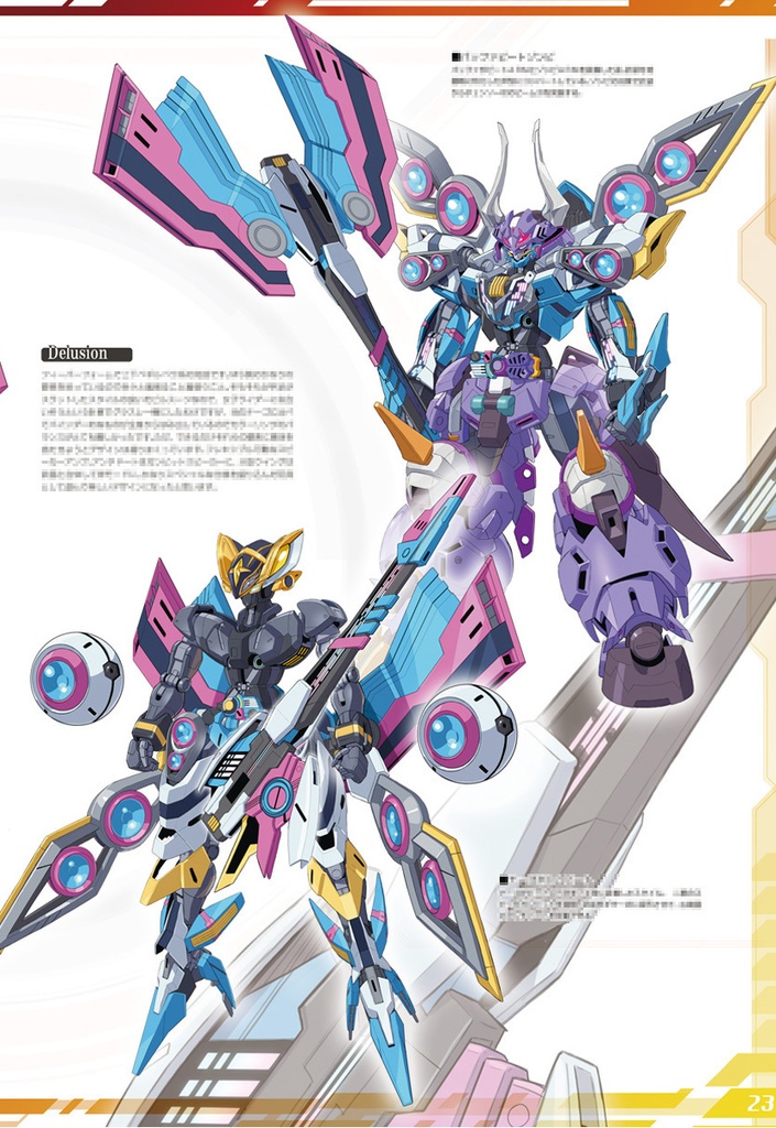 【新刊】2024年冬コミ 新刊4冊 Bセット