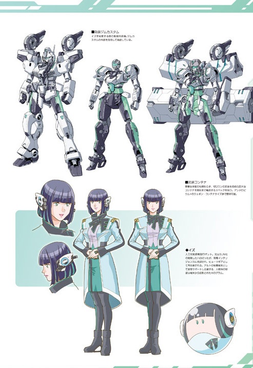 【新刊】2024年冬コミ 新刊4冊 Bセット