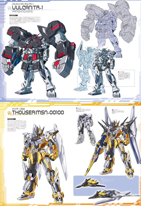 【新刊】2024年冬コミ 新刊4冊 Bセット