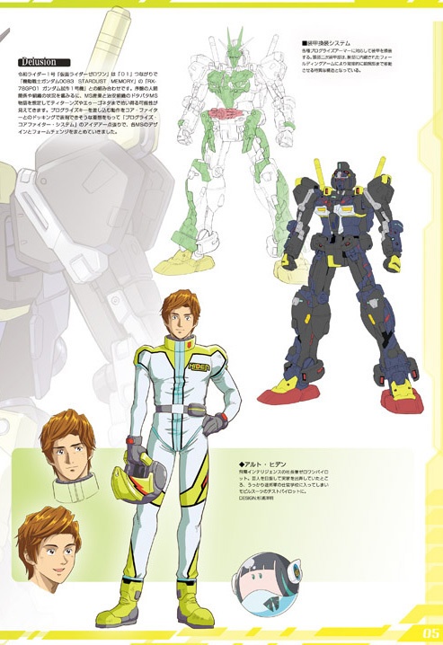 【新刊】2024年冬コミ 新刊4冊 Bセット