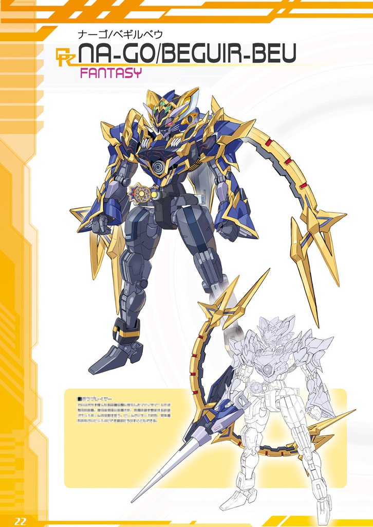 【新刊】2024年冬コミ 新刊4冊 Bセット