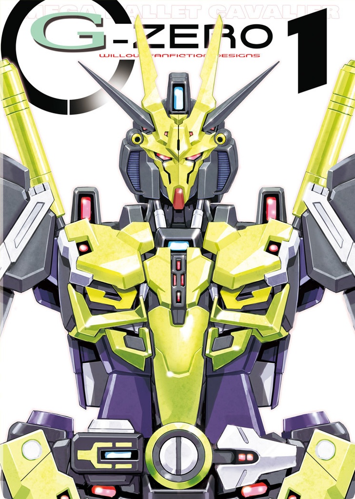 【新刊】2024年冬コミ 新刊4冊 Bセット