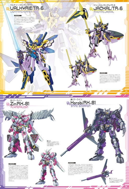 【新刊】2024年冬コミ 新刊4冊 Bセット