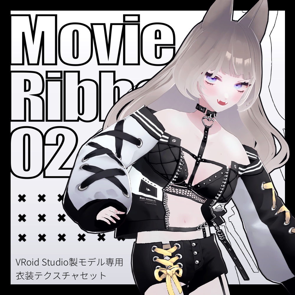 【VRoid】Movie Ribbon 02【衣装テクスチャ】