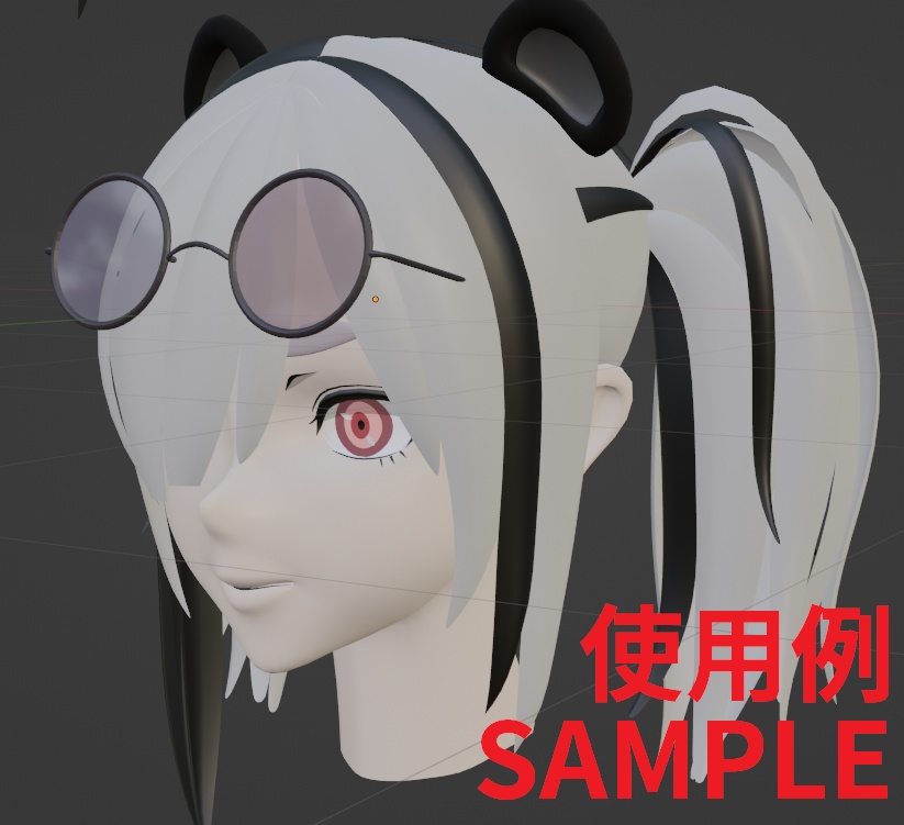 【無料】顔素体モデル【素体単品】- free face model -