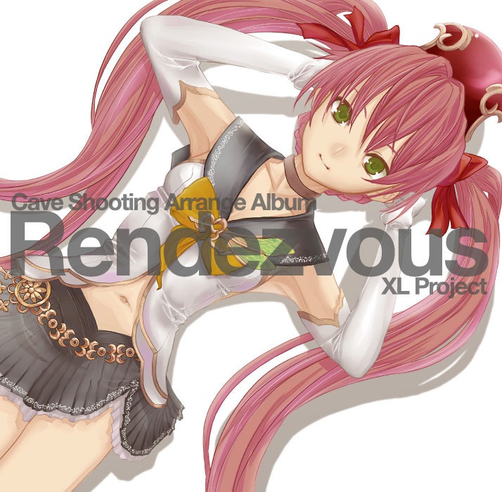 XLPS0013 / Rendezvous