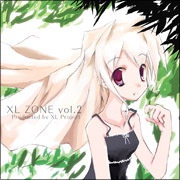 XLPS0005 / XL ZONE vol.2 -Deep Forest-