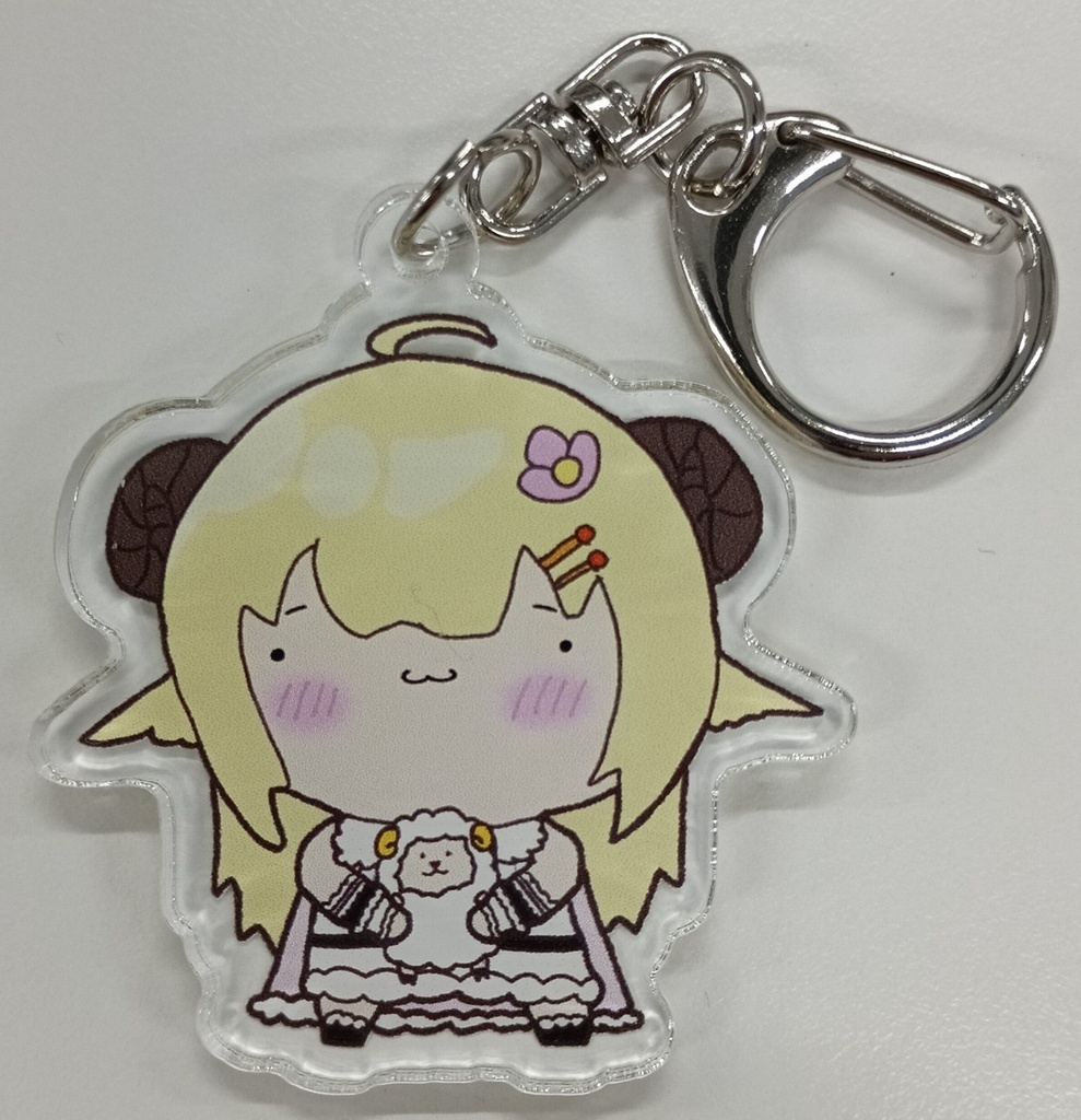 アクリルキーホルダー（角巻わため）