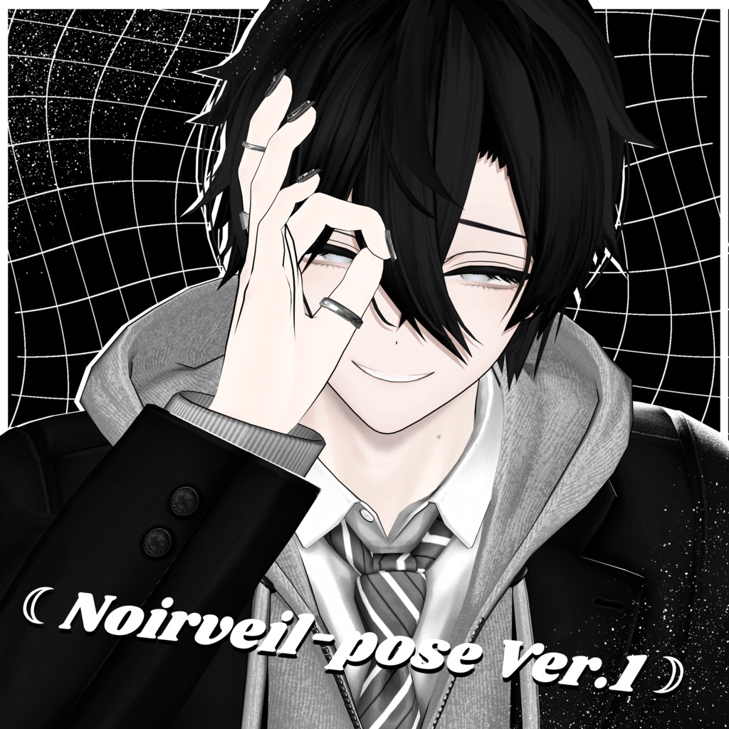 「狛乃想定」☾Noirveil-pose Ver.1☽