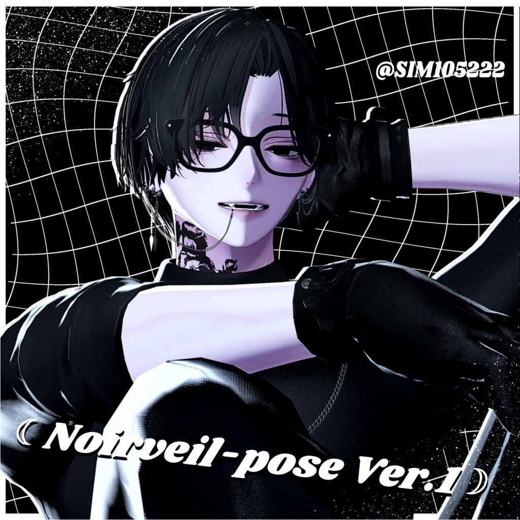 「狛乃想定」☾Noirveil-pose Ver.1☽