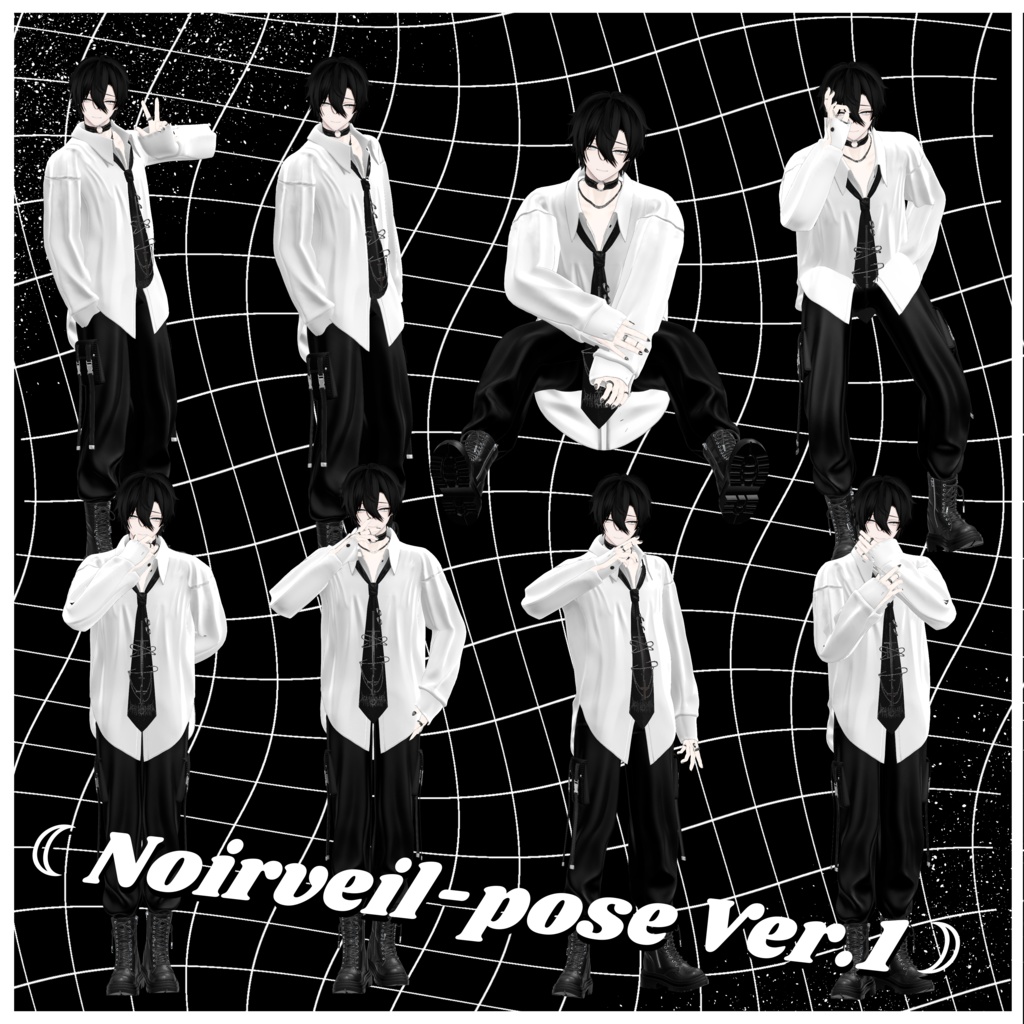 「狛乃想定」☾Noirveil-pose Ver.1☽