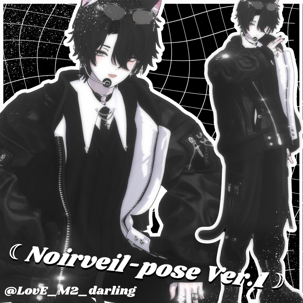 「狛乃想定」☾Noirveil-pose Ver.1☽