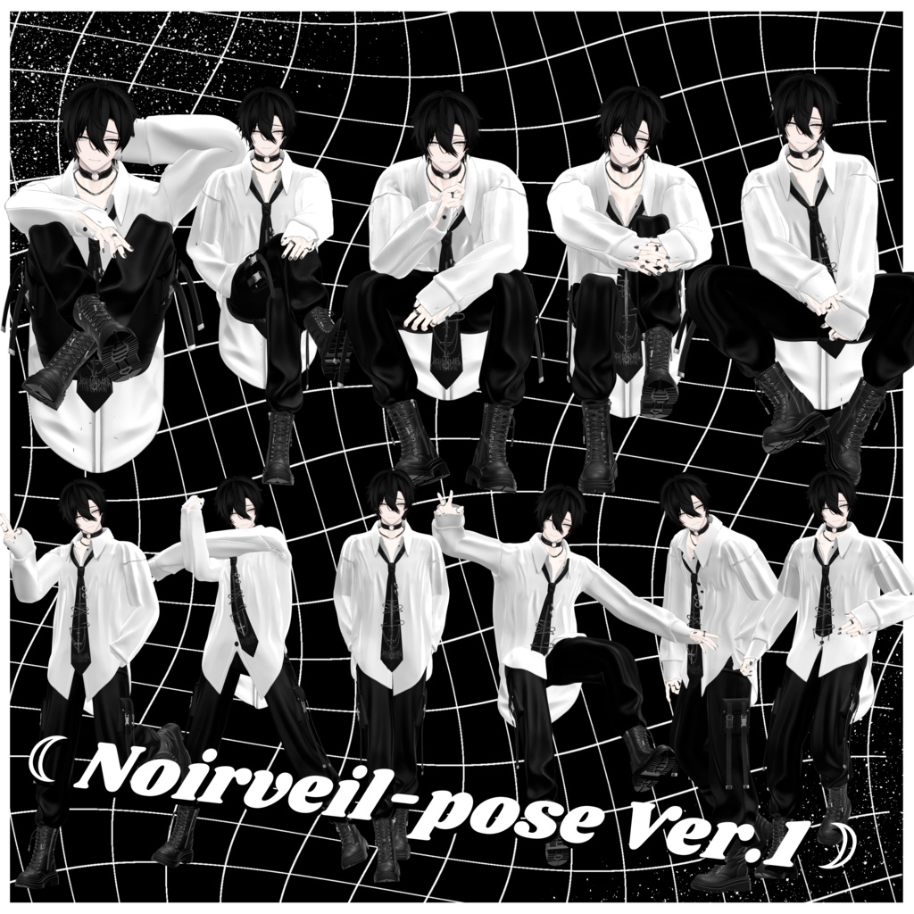 「狛乃想定」☾Noirveil-pose Ver.1☽