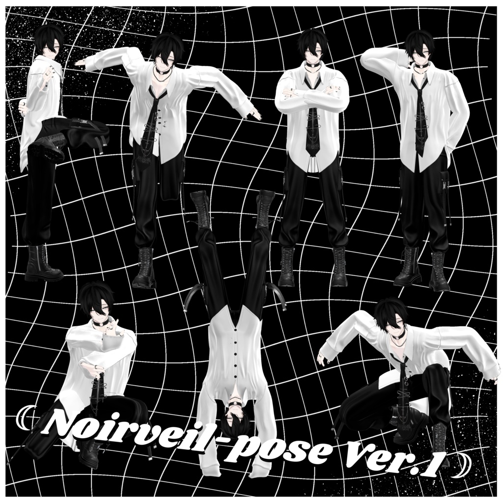 「狛乃想定」☾Noirveil-pose Ver.1☽