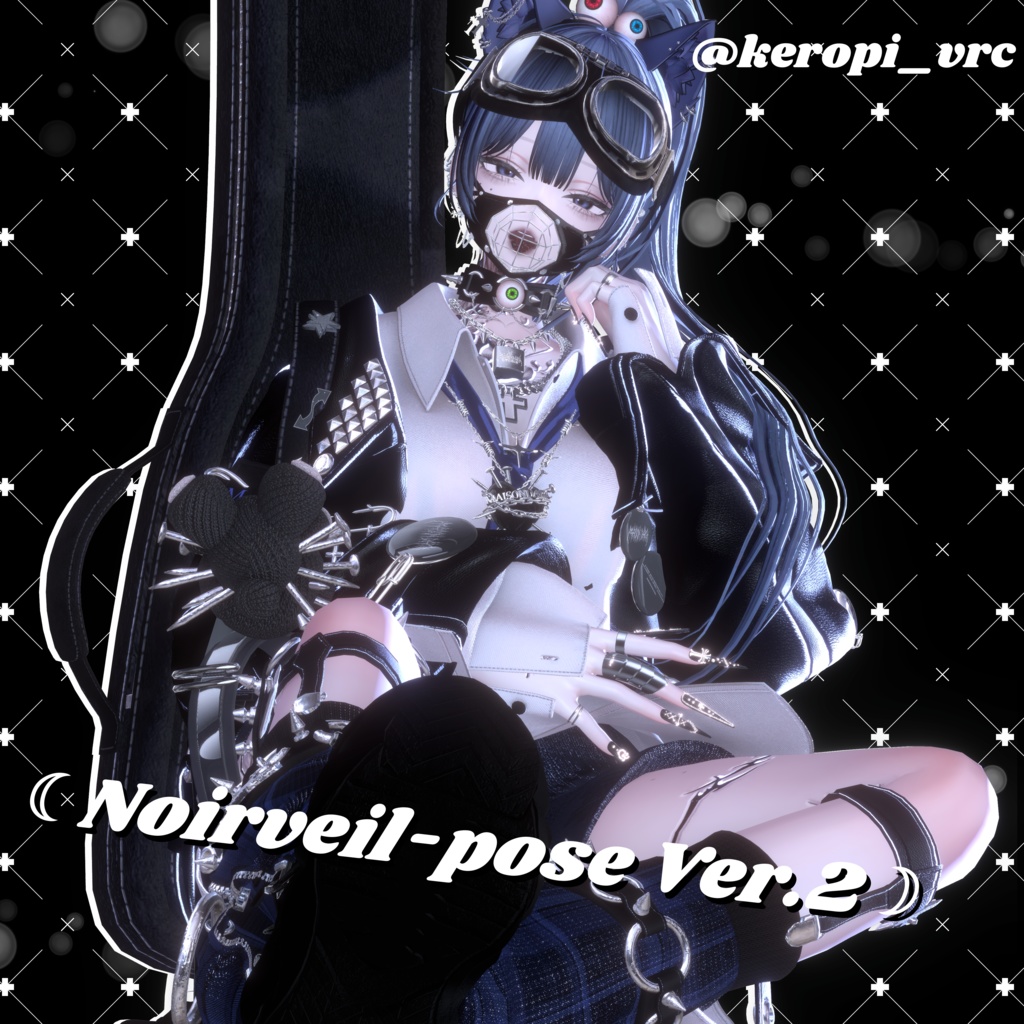「sio想定」☾Noirveil-pose Ver.2☽