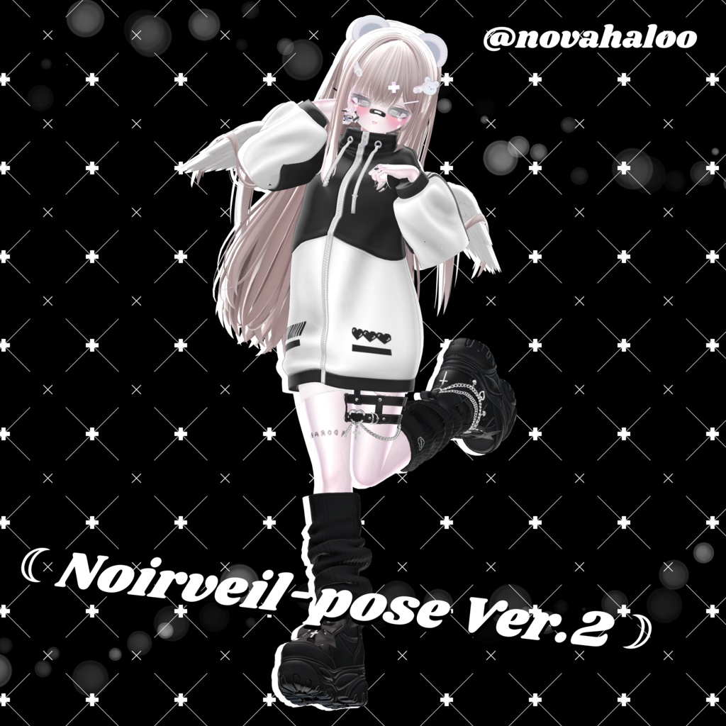 「sio想定」☾Noirveil-pose Ver.2☽