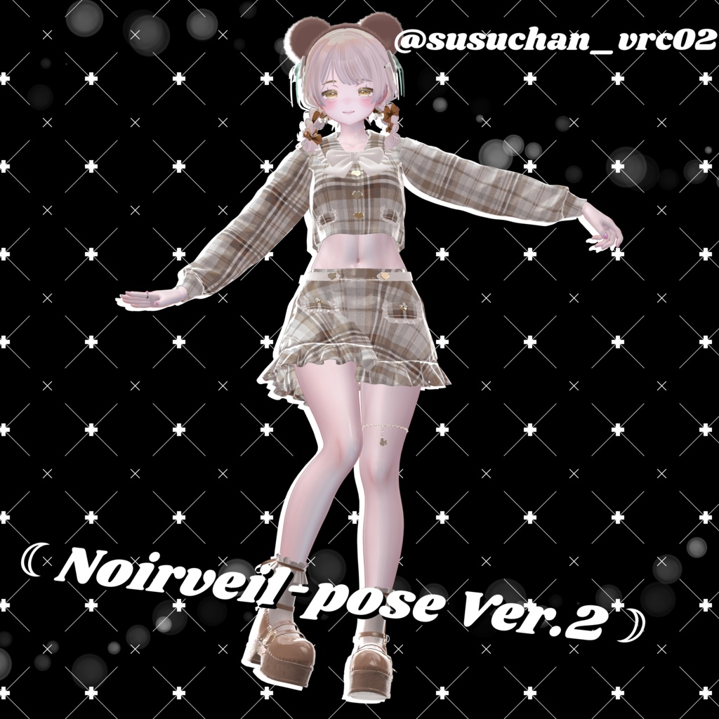 「sio想定」☾Noirveil-pose Ver.2☽