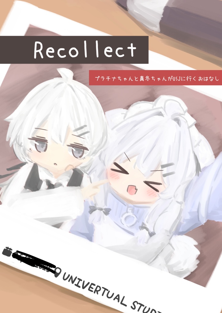 【C107】Recollect