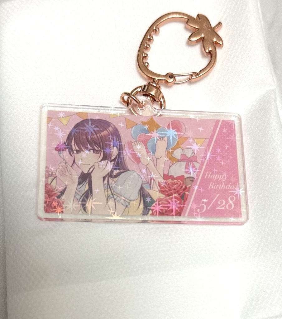 誕生日記念アクリルキーホルダー