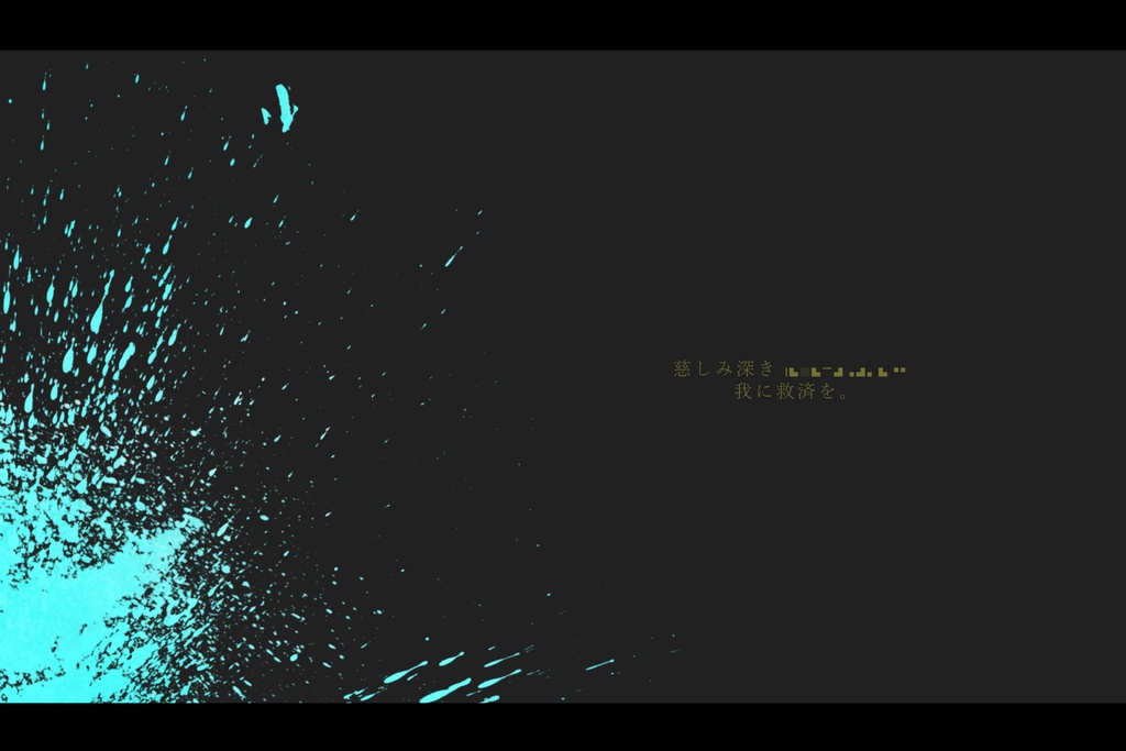 【本編完全無料】CoCシナリオ「クランベリーの黄熟」【SPLL:E194152】