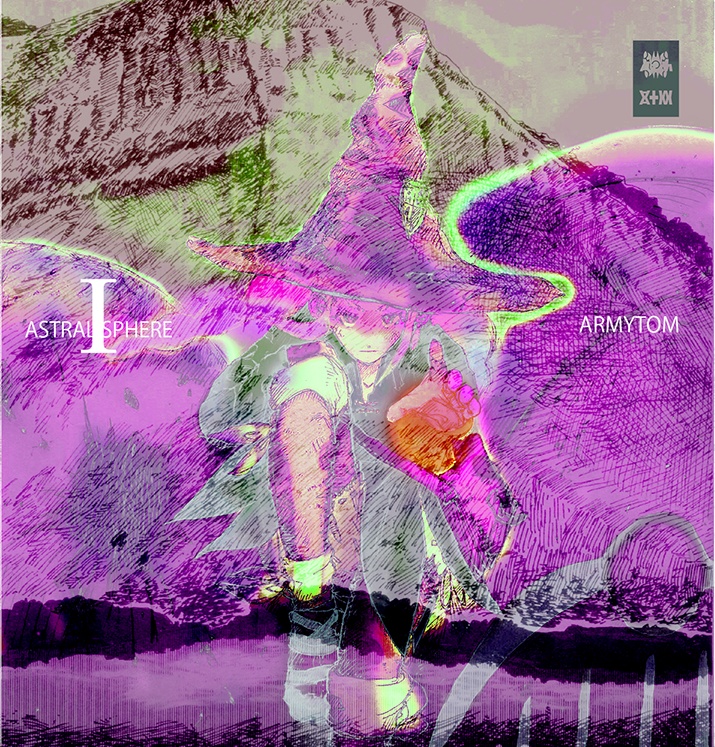 Astral Sphere I