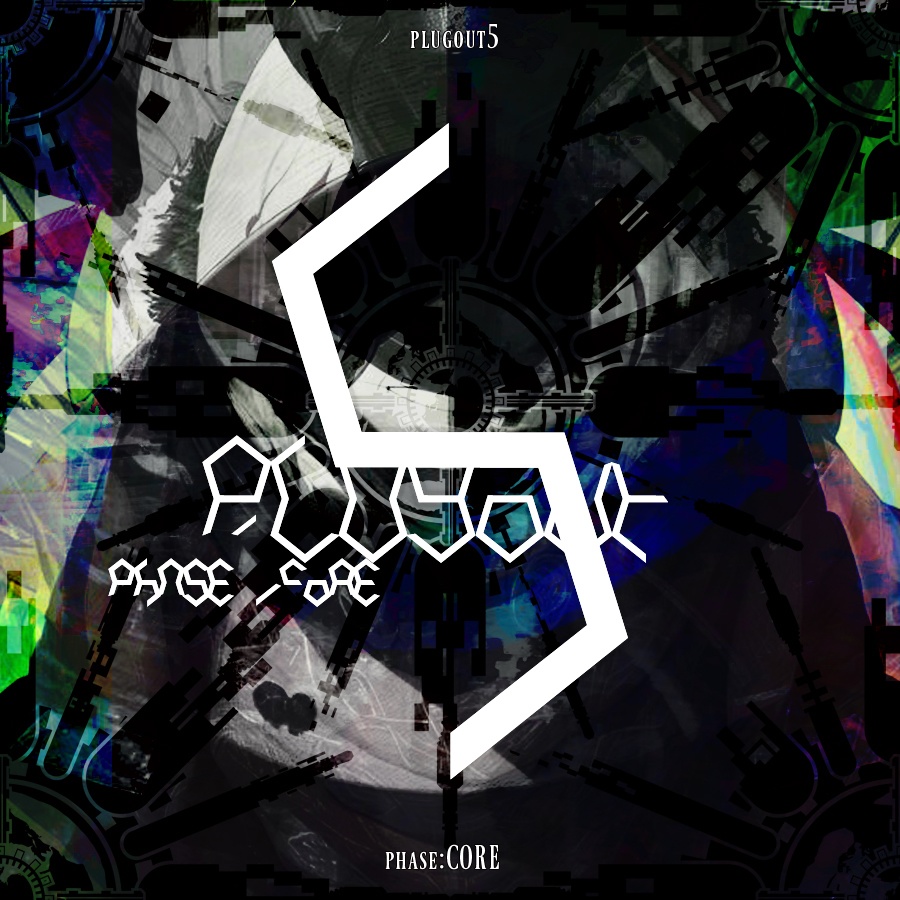 【BMSパッケージ】plugout5