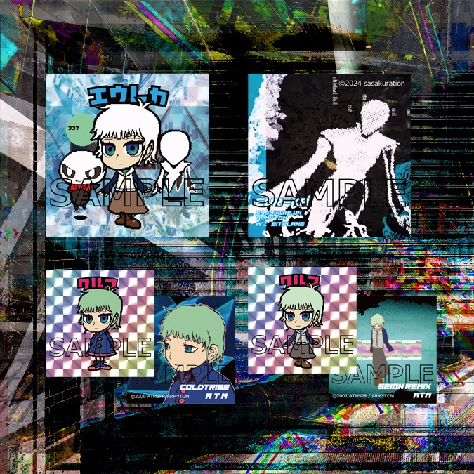 【期間限定】BMSキャラ52シール Vol.1