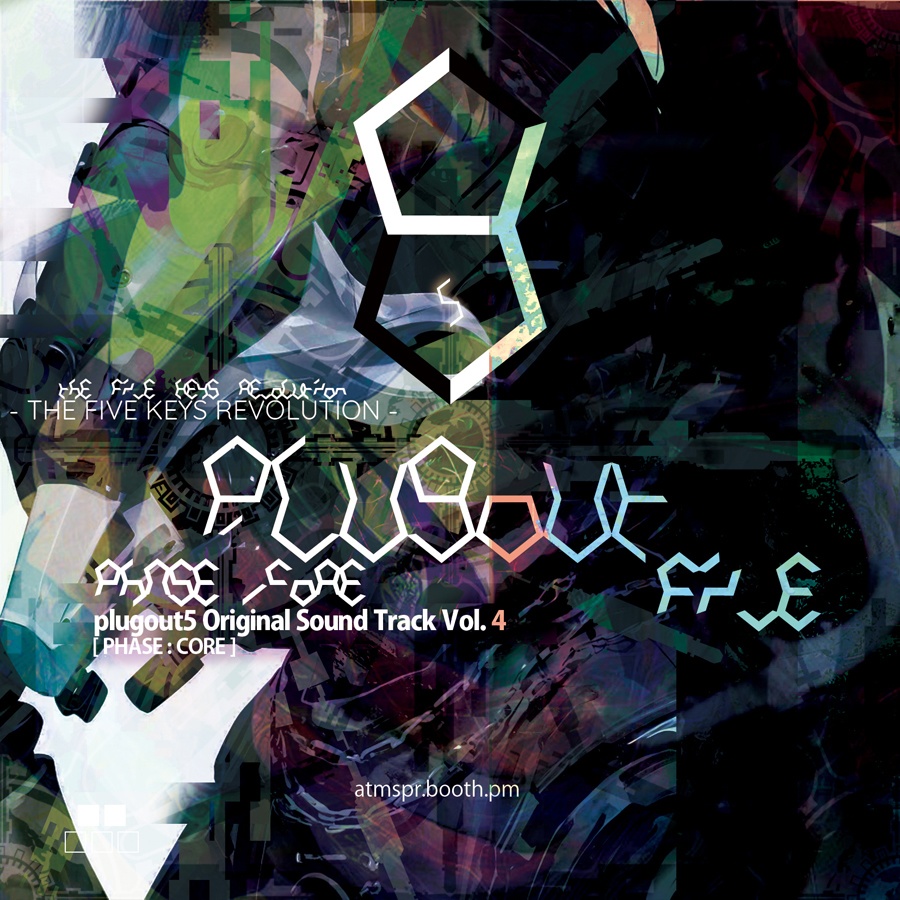 plugout5 Original Sound Track Vol.4 [PHASE:CORE]
