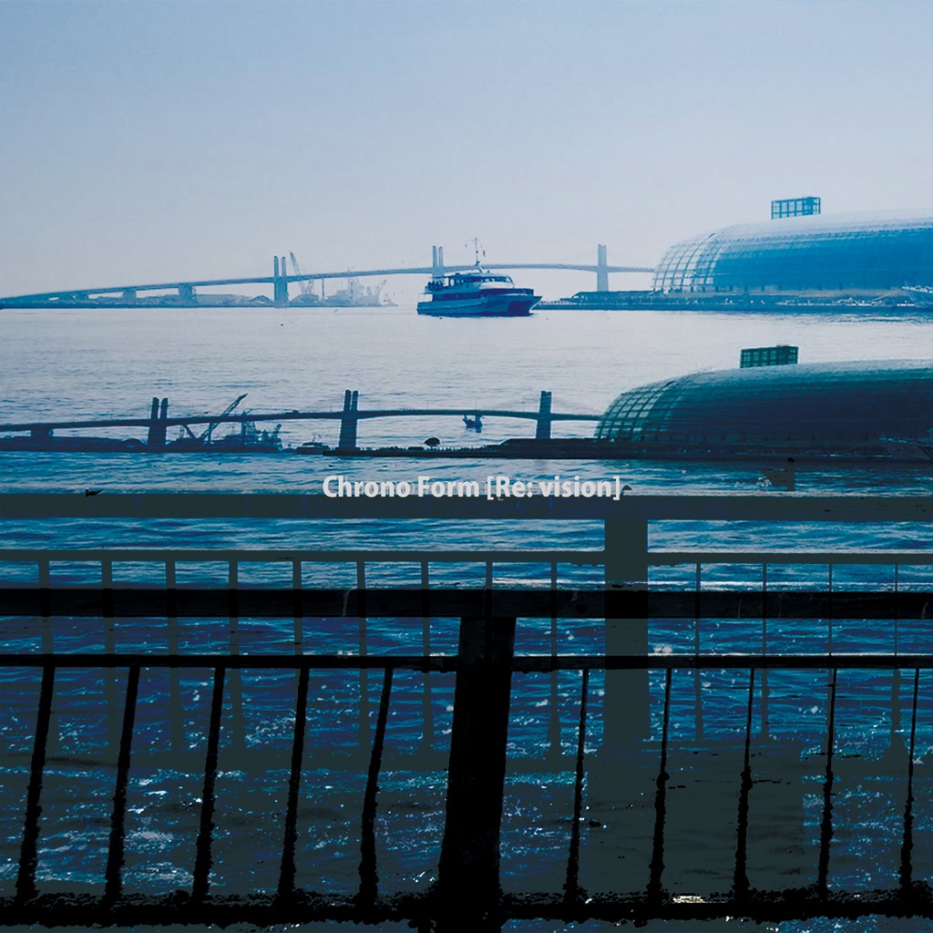 Chrono Form [Re:Vision]
