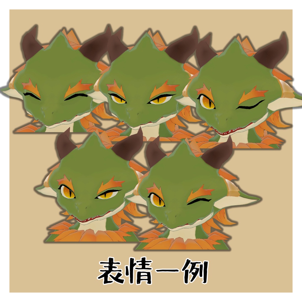 VRChat想定3Dモデル "フェイ(Fei)"