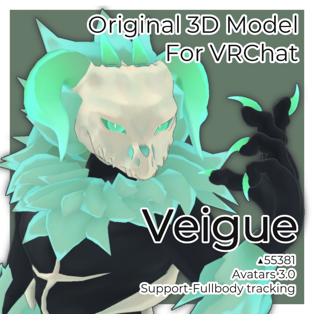 VRChat想定3Dモデル "ヴェイグ(Veigue)"