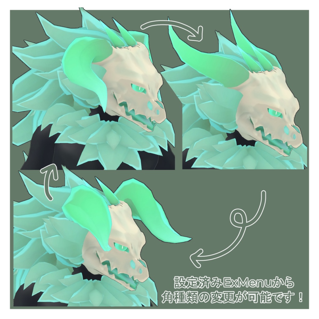 VRChat想定3Dモデル "ヴェイグ(Veigue)"