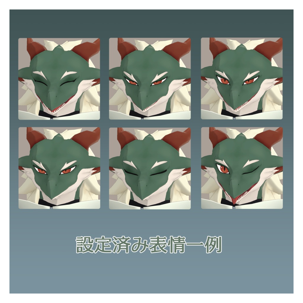 VRChat想定3Dモデル "ノイ(Neu) 2.0"