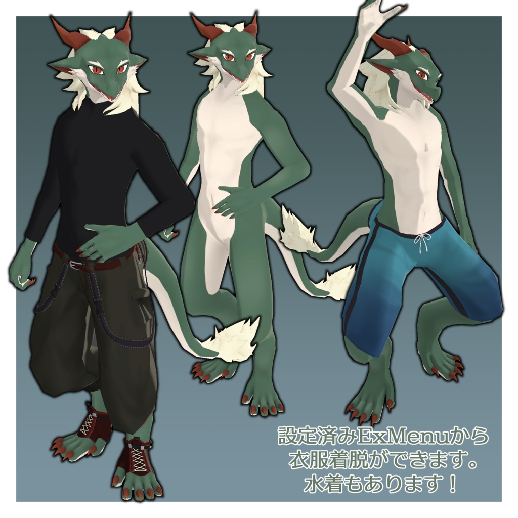 VRChat想定3Dモデル "ノイ(Neu) 2.0"