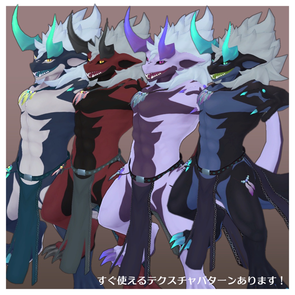 VRChat想定3Dモデル "ザザ"