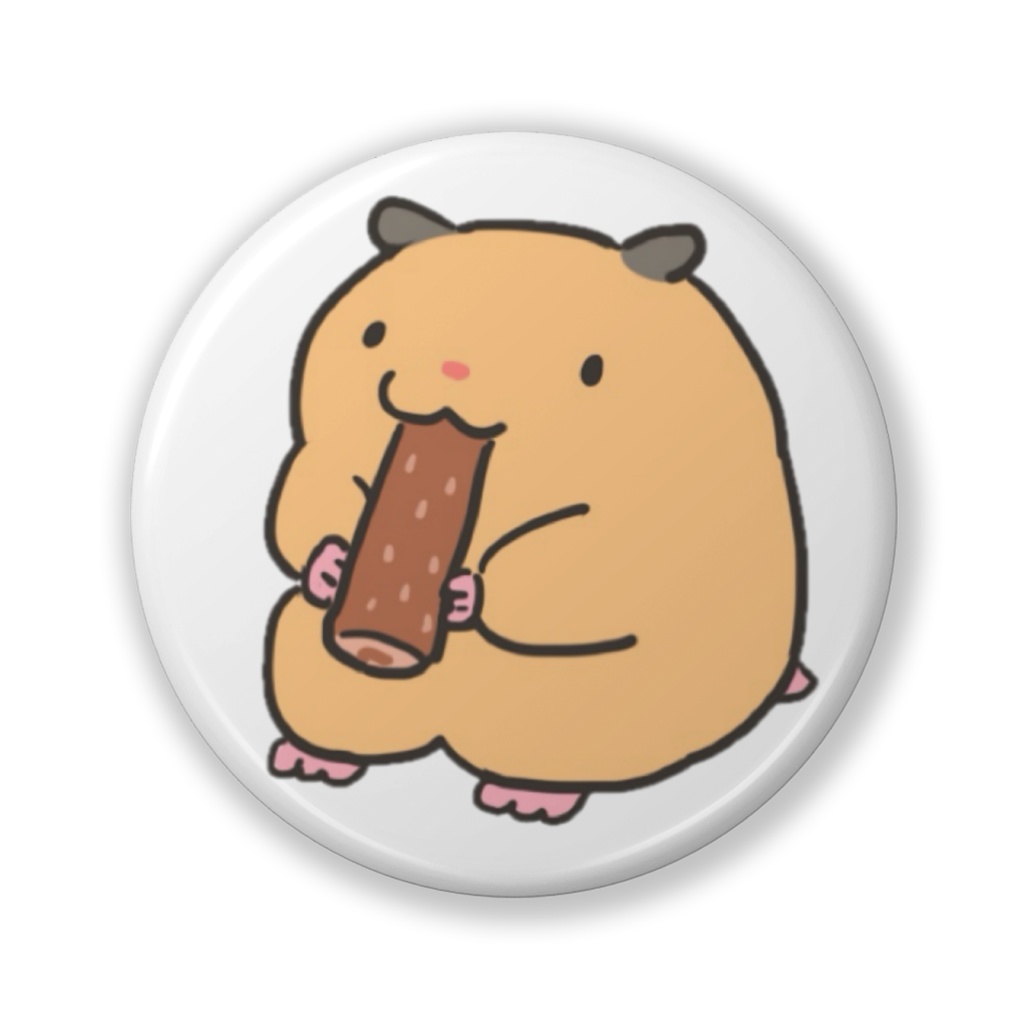 ぽぽちゃん缶バッジ(かじかじ)