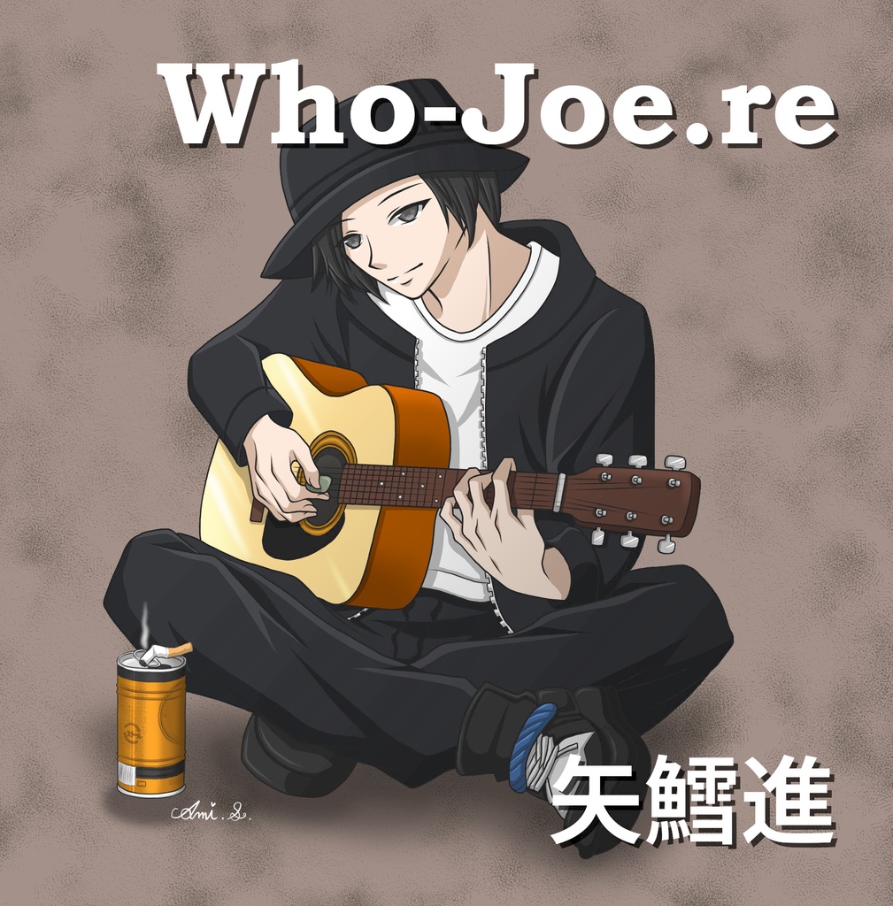 Who-Joe.re