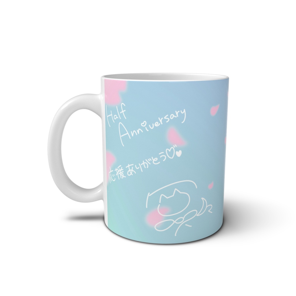 半年記念🌸マグカップ